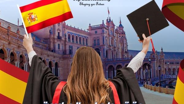 فرصة عظيمة للدراسة في اسبانيا 